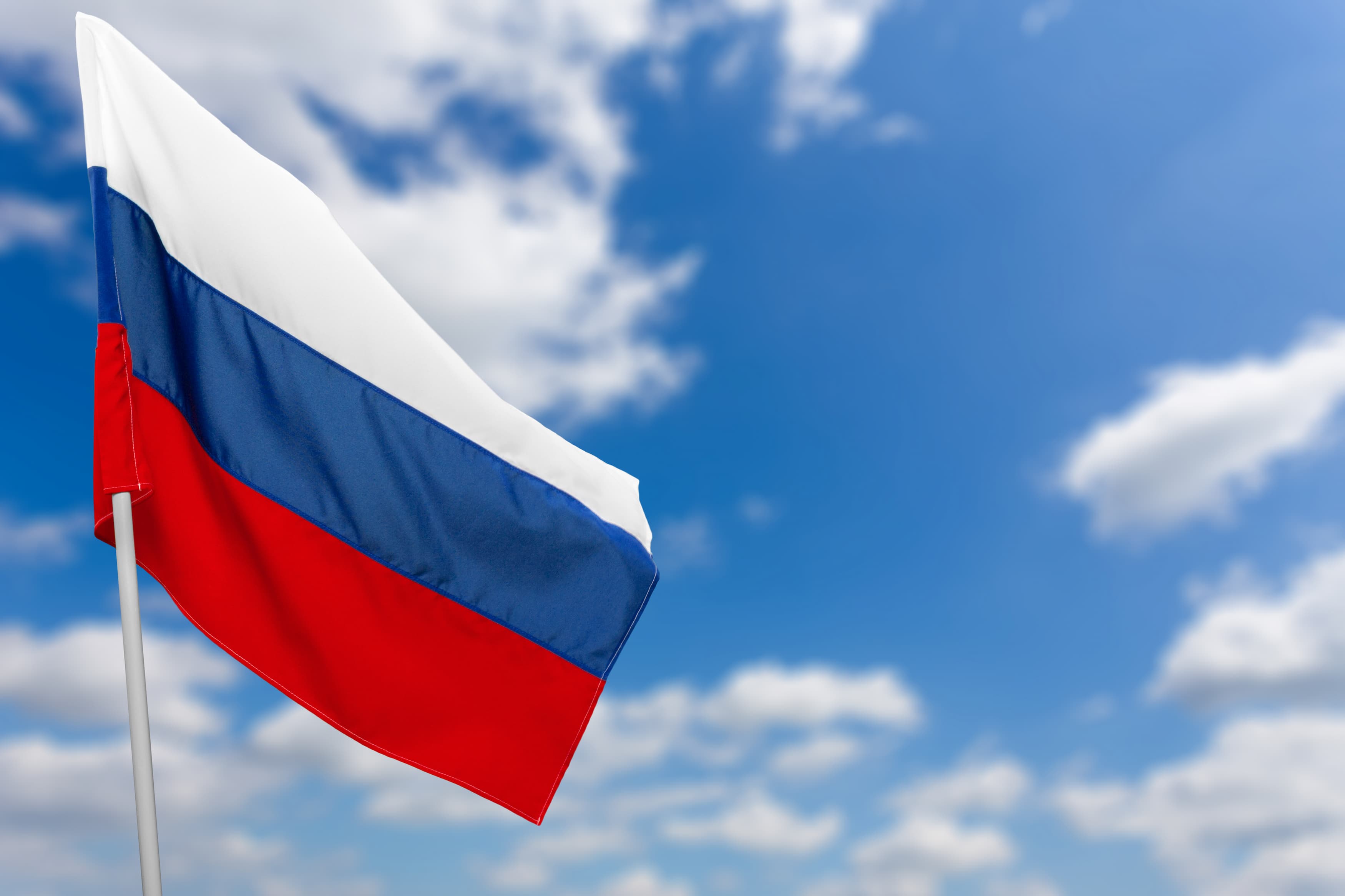День России в Анапе 